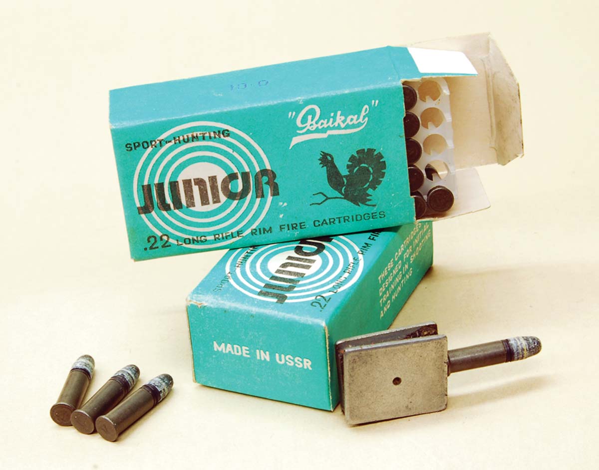 There is no end of odd imports, like this steel-cased ammunition made in Russia.